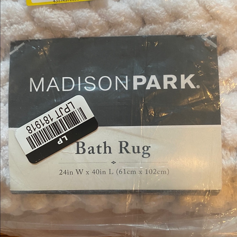 Madison Park white Textured Bath Rug - Picture 2 of 3